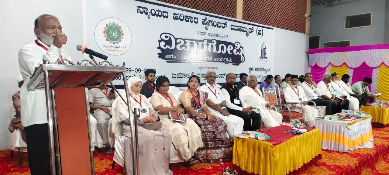 ಪ್ರವಾದಿ ಮುಹಮ್ಮದರು ಹೇಳಿದ ಸತ್ಯವನ್ನೇ ಭಾರತೀಯ ಪುರಾಣಗಳು ಹೇಳಿವೆ: ಲಾಲ್ ಹುಸೇನ್ ಕಂದ್ಗಲ್