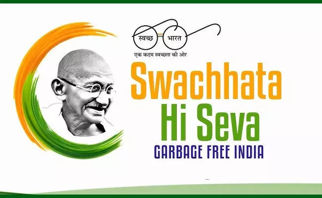 ಸ್ವಚ್ಛತಾ ಹಿ ಸೇವಾ ಅಭಿಯಾನ ಸಮಾರೋಪ : 15 ದಿನಗಳ ಅಭಿಯಾನದಲ್ಲಿ 16 ಕೋಟಿ ಜನರು ಭಾಗಿ ಸ್ವಚ್ಛತಾ ಹಿ ಸೇವಾ ಅಭಿಯಾನ ಸಮಾರೋಪ : 15 ದಿನಗಳ ಅಭಿಯಾನದಲ್ಲಿ 16 ಕೋಟಿ ಜನರು ಭಾಗಿ