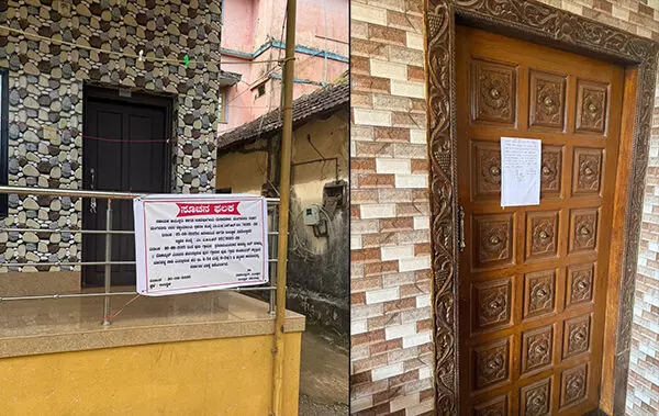 ಬಂಟ್ವಾಳ| ಅಕ್ರಮ ಕಸಾಯಿಖಾನೆ ಪ್ರಕರಣ: ಆರೋಪಿಯ ಮನೆ ಮುಟ್ಟುಗೋಲು ಬಂಟ್ವಾಳ| ಅಕ್ರಮ ಕಸಾಯಿಖಾನೆ ಪ್ರಕರಣ: ಆರೋಪಿಯ ಮನೆ ಮುಟ್ಟುಗೋಲು