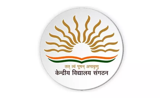 57 ಹೊಸ ಕೇಂದ್ರೀಯ ವಿದ್ಯಾಲಯಗಳಿಗೆ ಕೇಂದ್ರ ಸಂಪುಟದ ಅನುಮೋದನೆ