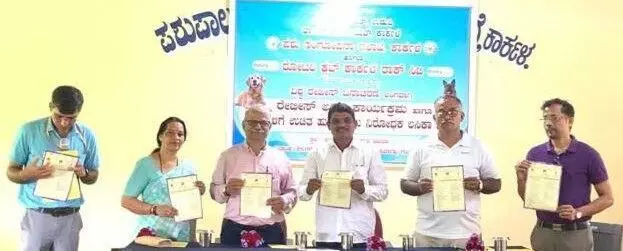ಕಾರ್ಕಳ : ‘ವಿಶ್ವ ರೆಬೀಸ್ ದಿನಾಚರಣೆ’ ಪ್ರಯುಕ್ತ ನಾಯಿ, ಬೆಕ್ಕುಗಳಿಗೆ ಉಚಿತ ಲಸಿಕೆ ಕಾರ್ಕಳ : ‘ವಿಶ್ವ ರೆಬೀಸ್ ದಿನಾಚರಣೆ’ ಪ್ರಯುಕ್ತ ನಾಯಿ, ಬೆಕ್ಕುಗಳಿಗೆ ಉಚಿತ ಲಸಿಕೆ