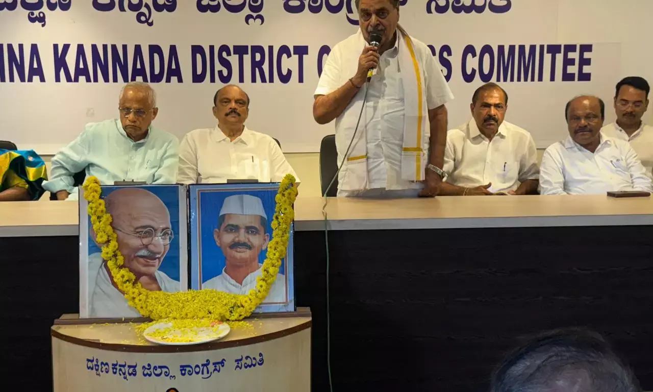 ದ.ಕ.ಜಿಲ್ಲಾ ಕಾಂಗ್ರೆಸ್‌ನಿಂದ ಗಾಂಧೀಜಿ, ಲಾಲ್ ಬಹದ್ದೂರ್ ಶಾಸ್ತ್ರಿ ಜನ್ಮದಿನಾಚರಣೆ