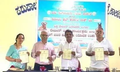ಕಾರ್ಕಳ :  ‘ವಿಶ್ವ ರೆಬೀಸ್ ದಿನಾಚರಣೆ’ ಪ್ರಯುಕ್ತ ನಾಯಿ, ಬೆಕ್ಕುಗಳಿಗೆ ಉಚಿತ ಲಸಿಕೆ