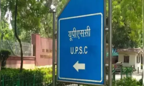 ಯುಪಿಎಸ್‌ಸಿ ಐಇಎಸ್, ಐಎಸ್‌ಎಸ್‌- 2025ರ ಅಂತಿಮ ಫಲಿತಾಂಶ ಪ್ರಕಟ