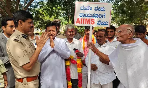 ರಾಯಚೂರು | ಏಮ್ಸ್ ಸ್ಥಾಪನೆಗಾಗಿ ಹೋರಾಟ : ವೃದ್ಧ ಕಾರ್ಯಕರ್ತರಿಂದ ಮನವಿ