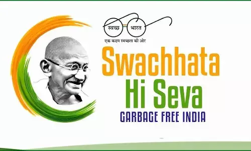 ಸ್ವಚ್ಛತಾ ಹಿ ಸೇವಾ ಅಭಿಯಾನ ಸಮಾರೋಪ : 15 ದಿನಗಳ ಅಭಿಯಾನದಲ್ಲಿ 16 ಕೋಟಿ ಜನರು ಭಾಗಿ