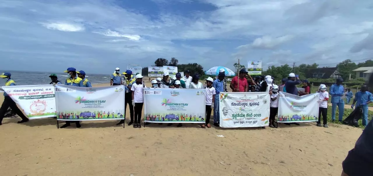 ಸ್ವಚ್ಛತಾ ಹಿ ಸೇವಾ-2025 ಪ್ರಯುಕ್ತ ಉಚ್ಚಿಲ ಪೆರಿಬೈಲ್ ಬಳಿ ಬೀಚ್ ಸ್ವಚ್ಛತೆ ಕಾರ್ಯ