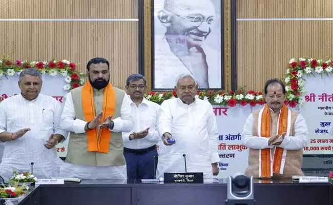 ಬಿಹಾರ | ಮಹಿಳಾ ರೋಝ್‌ಗಾರ್ ಯೋಜನೆಯಡಿ  25 ಲಕ್ಷ ಮಹಿಳೆಯರ ಖಾತೆಗಳಿಗೆ ತಲಾ 10 ಸಾವಿರ ರೂ.ವರ್ಗಾವಣೆ