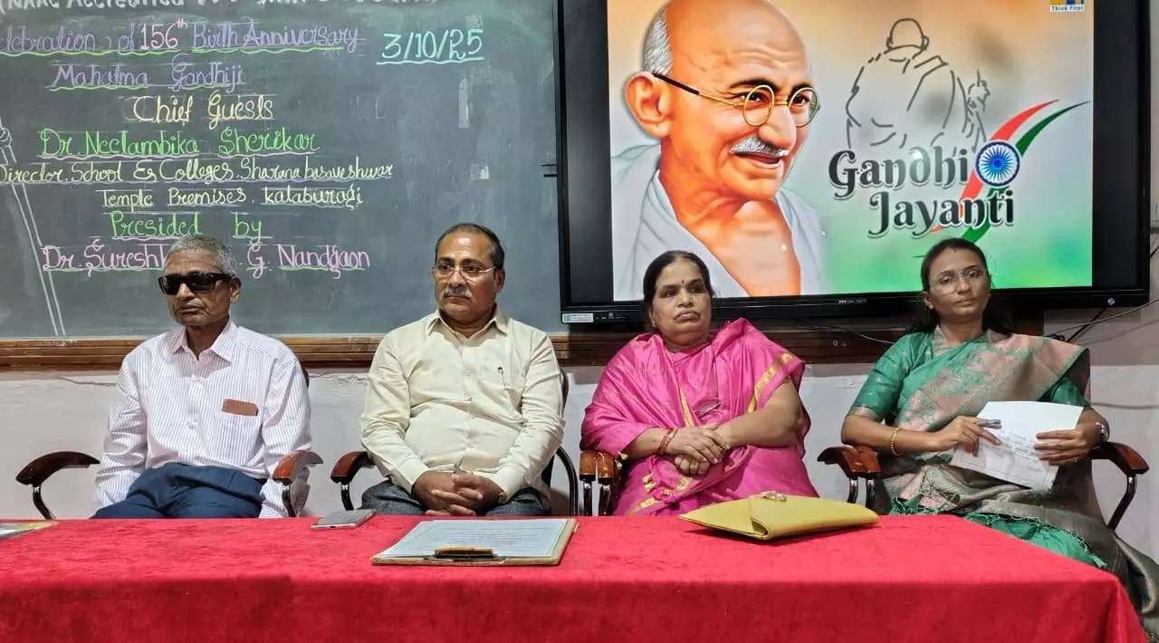 ಕಲಬುರಗಿ | ಗಾಂಧೀಜಿಯವರ ಜೀವನವೇ ನಮಗೆಲ್ಲ ಸಂದೇಶ: ಡಾ.ನೀಲಾಂಬಿಕಾ ಶೇರಿಕಾರ ಕಲಬುರಗಿ | ಗಾಂಧೀಜಿಯವರ ಜೀವನವೇ ನಮಗೆಲ್ಲ ಸಂದೇಶ: ಡಾ.ನೀಲಾಂಬಿಕಾ ಶೇರಿಕಾರ