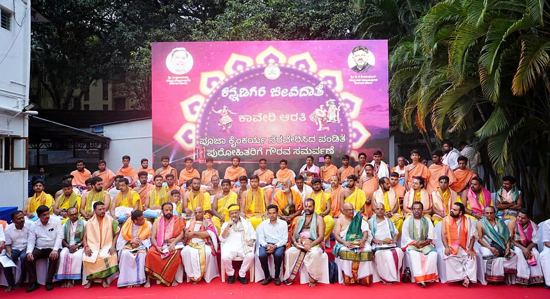 ವಾರದಲ್ಲಿ ಮೂರು ದಿನ ಕಾವೇರಿ ಆರತಿ: ಉಪಮುಖ್ಯಮಂತ್ರಿ ಡಿ.ಕೆ. ಶಿವಕುಮಾರ್