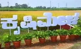 ಬ್ರಹ್ಮಾವರ: ಅ.11-12ರಂದು ಕೃಷಿ ಮೇಳ