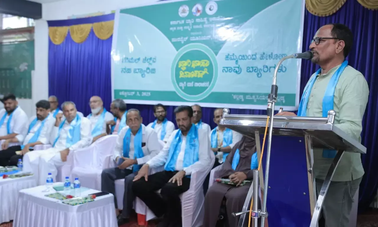 ಭಾಷೆ ಕೇವಲ ಸಂವಹನ ಮಾಧ್ಯಮವಲ್ಲ: ಉಮರ್ ಯು.ಎಚ್.