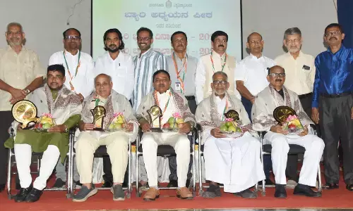 ಮಂಗಳೂರು: ಅಧ್ಯಯನ ಪೀಠದಿಂದ ಬ್ಯಾರಿ ಭಾಷಾ ದಿನಾಚರಣೆ