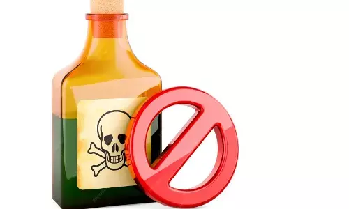 ಆ್ಯಸಿಡ್ ದಾಳಿಗಳಲ್ಲಿ ಪಶ್ಚಿಮ ಬಂಗಾಳ ದೇಶದಲ್ಲೇ ಅಗ್ರ  : ಎನ್‌ಸಿಆರ್‌ಬಿ ವರದಿ