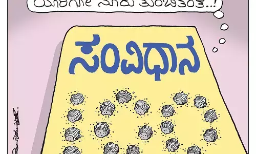 ಛೂ ಬಾಣ | ಪಿ. ಮಹಮ್ಮದ್ ಕಾರ್ಟೂನ್