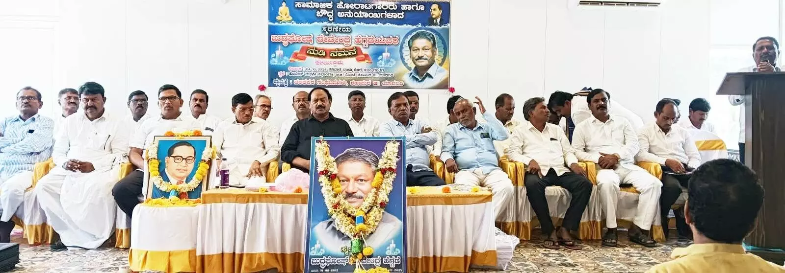 ಯಾದಗಿರಿ | ಶೋಷಿತ ಮುಕ್ತ ಸಮಾಜ ನಿರ್ಮಾಣದ ಕನಸುಗಾರ ಹೆಗಡೆ; ಡಾ.ಡಿ.ಜಿ.ಸಾಗರ