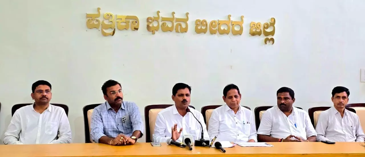 ಬೀದರ್ | ಮಹಾತ್ಮ ಗಾಂಧಿ ಸಹಕಾರಿ ಸಕ್ಕರೆ ಕಾರ್ಖಾನೆಯಲ್ಲಿ ಮತಗಳ್ಳತನ ನಡೆದಿದೆ : ಸೋಮನಾಥ್ ಪಾಟೀಲ್ ಬೀದರ್ | ಮಹಾತ್ಮ ಗಾಂಧಿ ಸಹಕಾರಿ ಸಕ್ಕರೆ ಕಾರ್ಖಾನೆಯಲ್ಲಿ ಮತಗಳ್ಳತನ ನಡೆದಿದೆ : ಸೋಮನಾಥ್ ಪಾಟೀಲ್