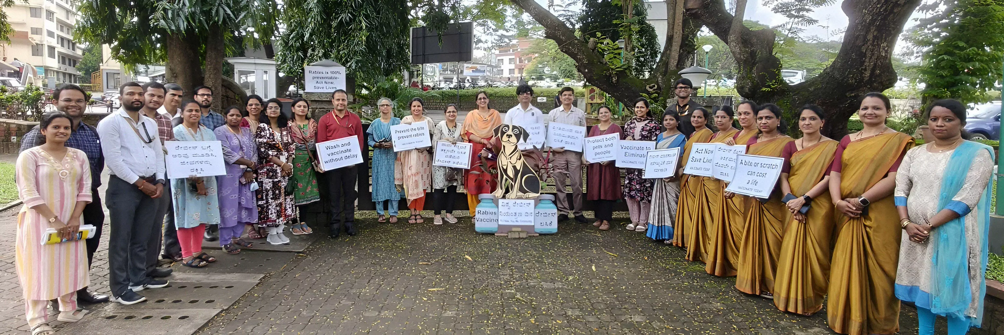 ಮಣಿಪಾಲದಲ್ಲಿ ವಿಶ್ವ ರೇಬಿಸ್ ಜಾಗೃತಿ ದಿನ ಮಣಿಪಾಲದಲ್ಲಿ ವಿಶ್ವ ರೇಬಿಸ್ ಜಾಗೃತಿ ದಿನ