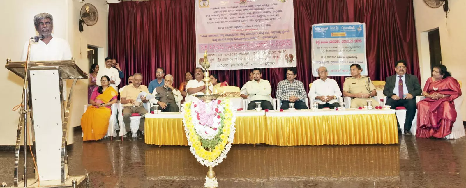 ಸಮಾಜ ಹಿರಿಯ ನಾಗರಿಕರ ಬದುಕಿಗೆ ಆತ್ಮಸ್ತೈರ್ಯ ತುಂಬಬೇಕು: ಸಂಸದ ಕೋಟ ಶ್ರೀನಿವಾಸ ಪೂಜಾರಿ ಸಮಾಜ ಹಿರಿಯ ನಾಗರಿಕರ ಬದುಕಿಗೆ ಆತ್ಮಸ್ತೈರ್ಯ ತುಂಬಬೇಕು: ಸಂಸದ ಕೋಟ ಶ್ರೀನಿವಾಸ ಪೂಜಾರಿ