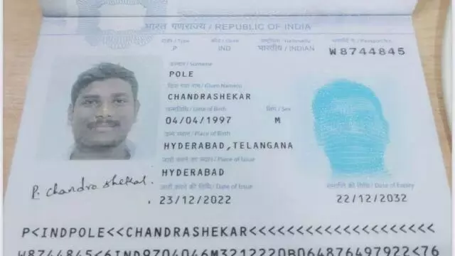 ಅಮೆರಿಕದಲ್ಲಿ ಹೈದರಾಬಾದ್ ಮೂಲದ ದಂತ ವೈದ್ಯಕೀಯ ವಿದ್ಯಾರ್ಥಿಯ ಗುಂಡಿಕ್ಕಿ ಹತ್ಯೆ