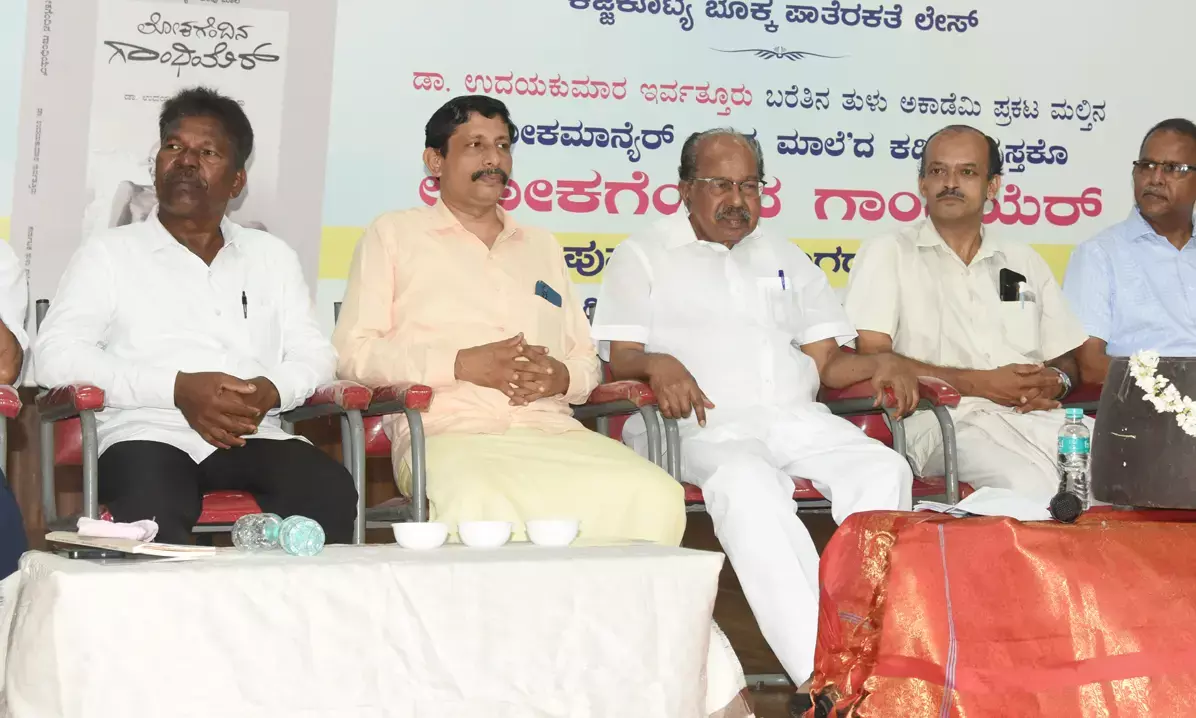 ಗಾಂಧಿಯನ್ನು ಓದಿ ತಿಳಿದವರು ಅಪಪ್ರಚಾರ ಮಾಡಲಾರರು: ಅರವಿಂದ ಚೊಕ್ಕಾಡಿ