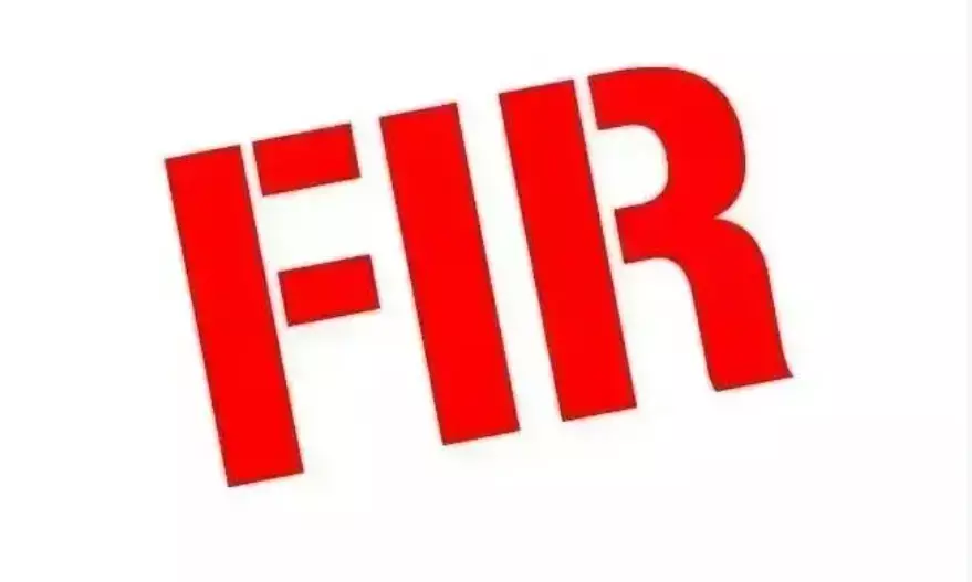 ಹೈಕೋರ್ಟ್, ಇಸ್ರೇಲ್ ರಾಯಭಾರ ಕಚೇರಿಯಲ್ಲಿ ಸ್ಫೋಟಕ ಇರಿಸಿರುವುದಾಗಿ ಬೆದರಿಕೆ : ಪ್ರಕರಣ ದಾಖಲು