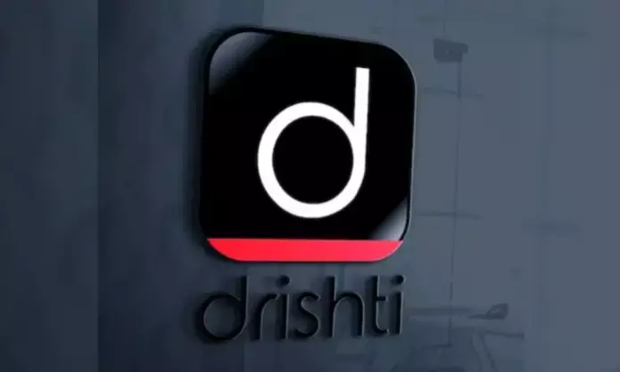 ದಾರಿ ತಪ್ಪಿಸುವ ಯುಪಿಎಸ್‌ಸಿ ಆಯ್ಕೆ ಜಾಹೀರಾತು : ದೃಷ್ಟಿ ಐಎಎಸ್‌ಗೆ 5 ಲಕ್ಷ ರೂ. ದಂಡ