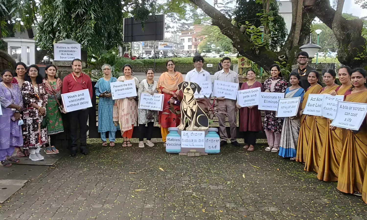 ಮಣಿಪಾಲದಲ್ಲಿ ವಿಶ್ವ ರೇಬಿಸ್ ಜಾಗೃತಿ ದಿನ