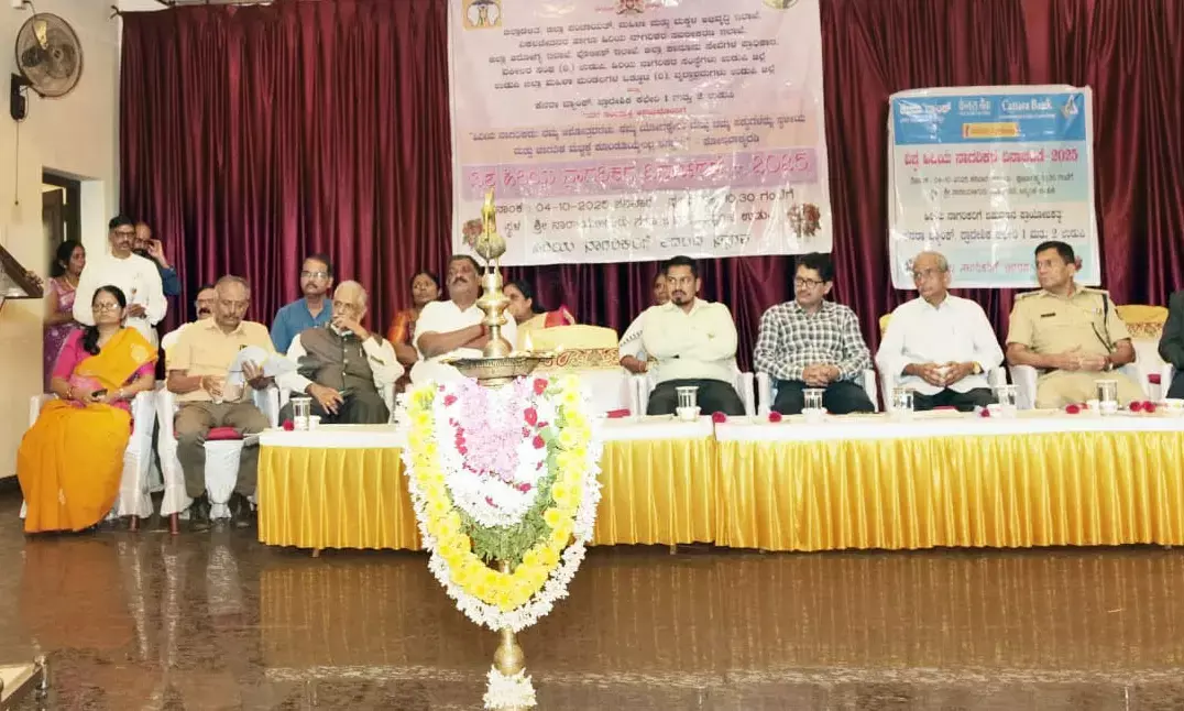 ಸಮಾಜ ಹಿರಿಯ ನಾಗರಿಕರ ಬದುಕಿಗೆ ಆತ್ಮಸ್ತೈರ್ಯ ತುಂಬಬೇಕು: ಸಂಸದ ಕೋಟ ಶ್ರೀನಿವಾಸ ಪೂಜಾರಿ