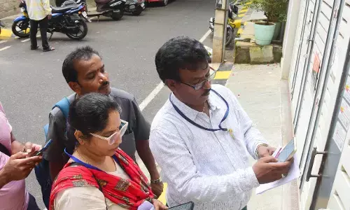 ಸಾಮಾಜಿಕ, ಶೈಕ್ಷಣಿಕ ಸಮೀಕ್ಷೆ | ಸಾರ್ವಜನಿಕರು ಸ್ವಯಂ ಮಾಹಿತಿ ದಾಖಲಿಸಲು ಅವಕಾಶ