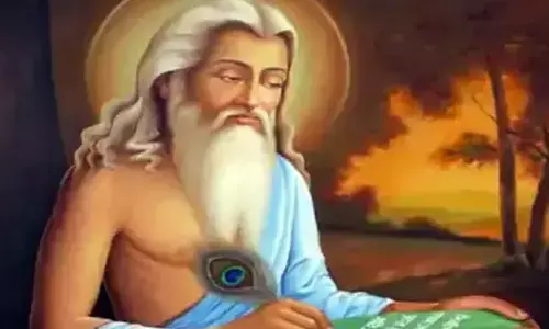 ಕಲಬುರಗಿ | ಅ.7ರಂದು ಶ್ರೀ ಮಹರ್ಷಿ ವಾಲ್ಮೀಕಿ ಜಯಂತಿ ಆಚರಣೆ