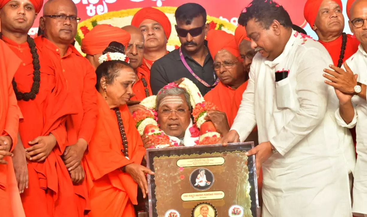 ಸಹಿಷ್ಣುತೆ-ಸಹಬಾಳ್ವೆ ಬಸವಣ್ಣನವರ ಮತ್ತು ನನ್ನ ಬದುಕಿನ ಬದ್ಧತೆ : ಸಿಎಂ ಸಿದ್ದರಾಮಯ್ಯ ಸಹಿಷ್ಣುತೆ-ಸಹಬಾಳ್ವೆ ಬಸವಣ್ಣನವರ ಮತ್ತು ನನ್ನ ಬದುಕಿನ ಬದ್ಧತೆ : ಸಿಎಂ ಸಿದ್ದರಾಮಯ್ಯ