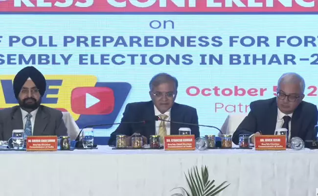 ಚುನಾವಣಾ ಆಯೋಗದಿಂದ ಬಿಹಾರ ವಿಧಾನಸಭಾ ಚುನಾವಣೆಗಾಗಿ 17 ನೂತನ ಉಪಕ್ರಮಗಳು ಚುನಾವಣಾ ಆಯೋಗದಿಂದ ಬಿಹಾರ ವಿಧಾನಸಭಾ ಚುನಾವಣೆಗಾಗಿ 17 ನೂತನ ಉಪಕ್ರಮಗಳು