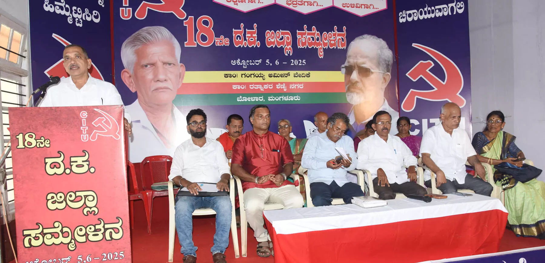 ಭಾರತದಲ್ಲಿ 284 ಬಿಲಿಯನೇರ್ಗಳ ಸೃಷ್ಟಿ ಮೋದಿ ಆಡಳಿತದ ಕೊಡುಗೆ: ಡಾ.ಕೆ ಪ್ರಕಾಶ್ ಭಾರತದಲ್ಲಿ 284 ಬಿಲಿಯನೇರ್ಗಳ ಸೃಷ್ಟಿ ಮೋದಿ ಆಡಳಿತದ ಕೊಡುಗೆ: ಡಾ.ಕೆ ಪ್ರಕಾಶ್