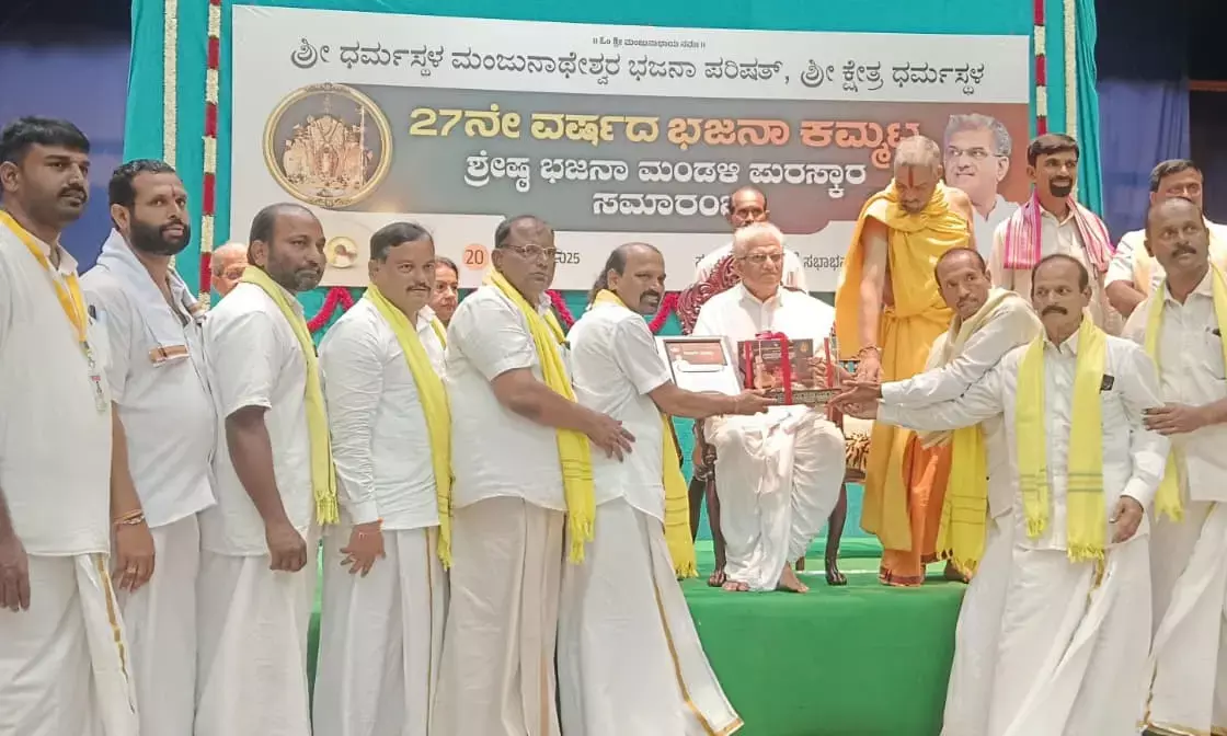 ಅಂಬಲಪಾಡಿ ಶ್ರೀವಿಠೋಬ ಭಜನಾ ಮಂಡಳಿಗೆ ಪುರಸ್ಕಾರ