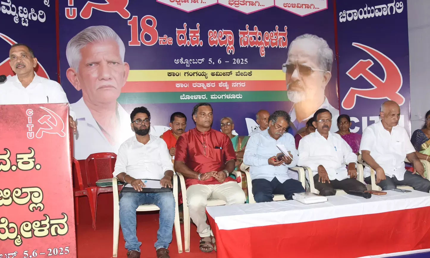 ಭಾರತದಲ್ಲಿ 284 ಬಿಲಿಯನೇರ್‌ಗಳ ಸೃಷ್ಟಿ ಮೋದಿ ಆಡಳಿತದ ಕೊಡುಗೆ: ಡಾ.ಕೆ ಪ್ರಕಾಶ್