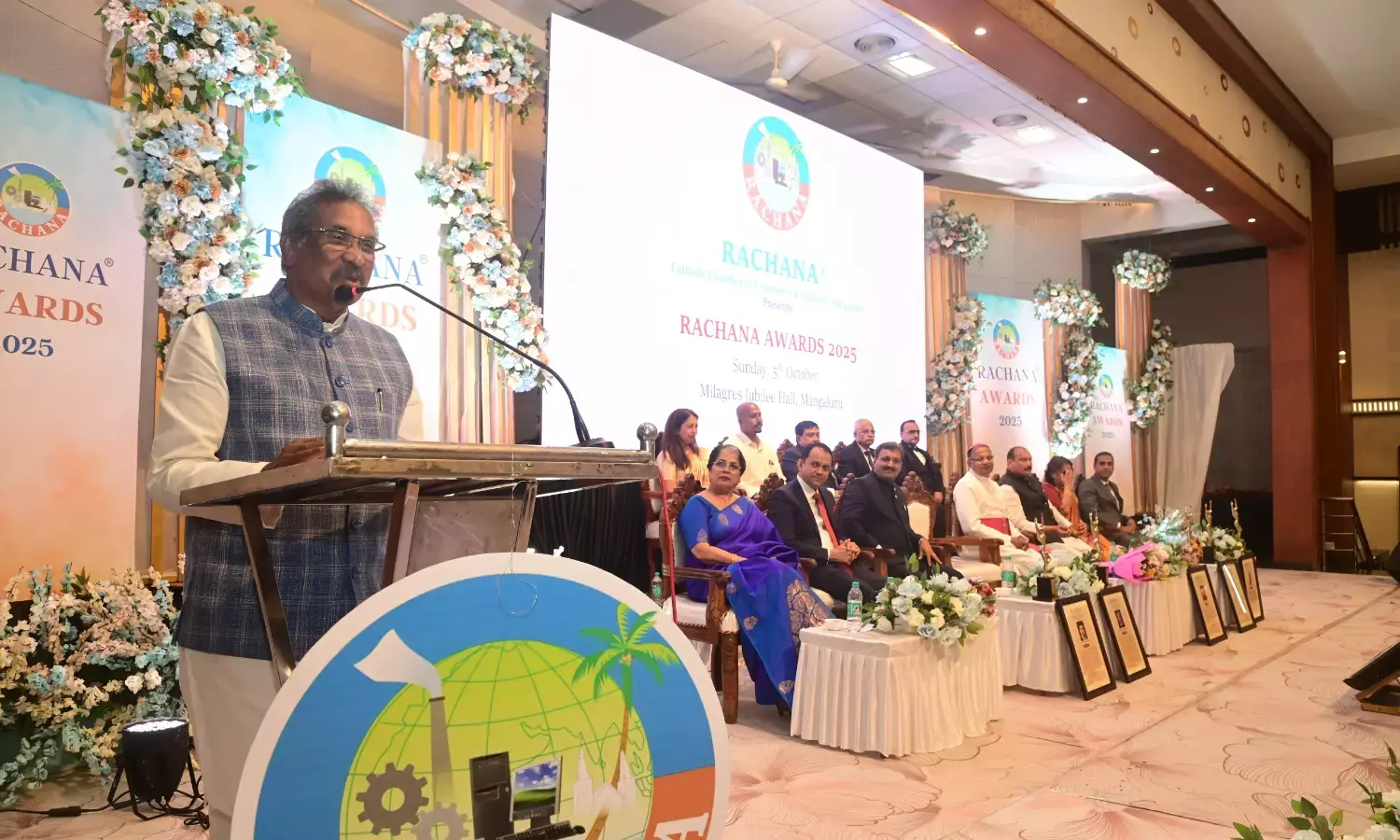 ಸಾಧಕರನ್ನು ಗುರುತಿಸಿ ಗೌರವಿಸುವ ಕಾರ್ಯ ಶ್ಲಾಘನೀಯ: ಸಚಿವ ಕೆ.ಜೆ. ಜಾರ್ಜ್