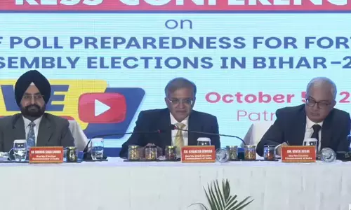 ಚುನಾವಣಾ ಆಯೋಗದಿಂದ ಬಿಹಾರ ವಿಧಾನಸಭಾ ಚುನಾವಣೆಗಾಗಿ 17 ನೂತನ ಉಪಕ್ರಮಗಳು