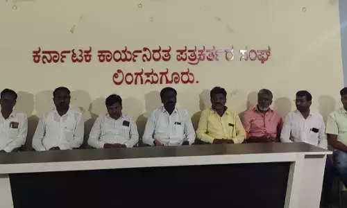 ಬಿಜೆಪಿ ಶಾಸಕರ ಒಡೆತನದ ಗುತ್ತಿಗೆ ಕಂಪೆನಿಯಿಂದ ಹಣ ಬಾಕಿ: ಆರೋಪ