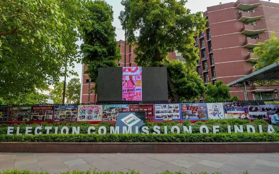 ಬಿಹಾರ ವಿಧಾನಸಭಾ ಚುನಾವಣೆ : ಇಂದು ವೇಳಾಪಟ್ಟಿ ಪ್ರಕಟಿಸಲಿರುವ ಚುನಾವಣಾ ಆಯೋಗ