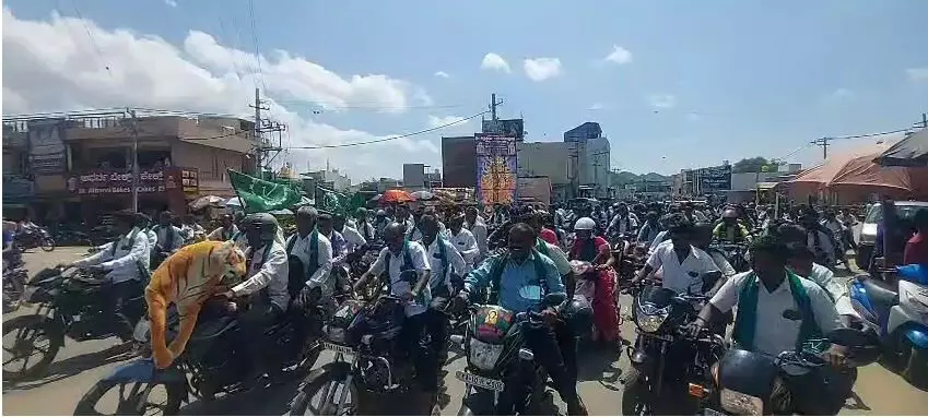 ಮಲೆಮಹದೇಶ್ವರ ವನ್ಯಧಾಮವನ್ನು ಹುಲಿ ಸಂರಕ್ಷಿತ ಪ್ರದೇಶವಾಗಿಸುವುದಕ್ಕೆ ವಿರೋಧ: ರೈತರಿಂದ ಬೈಕ್ ರ‍್ಯಾಲಿ