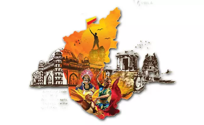 ಕನ್ನಡದ ಕರ್ನಾಟಕತನ