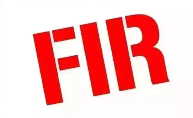 ಬೀದರ್ | ಜೂಜಾಟದಲ್ಲಿ ತೊಡಗಿದ್ದ ಆರೋಪ : 6 ಮಂದಿ ವಿರುದ್ಧ ಪ್ರಕರಣ ದಾಖಲು ಬೀದರ್ | ಜೂಜಾಟದಲ್ಲಿ ತೊಡಗಿದ್ದ ಆರೋಪ : 6 ಮಂದಿ ವಿರುದ್ಧ ಪ್ರಕರಣ ದಾಖಲು