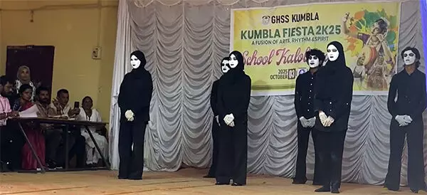 ಕುಂಬಳೆ: ಮುಂದುವರಿದ ಶಾಲಾ ಕಲೋತ್ಸವ: ಫೆಲೆಸ್ತೀನ್‌ನ್ನು ಬೆಂಬಲಿಸಿ ವಿದ್ಯಾರ್ಥಿಗಳಿಂದ ಪ್ರಹಸನದ ಮರು ಪ್ರದರ್ಶನ