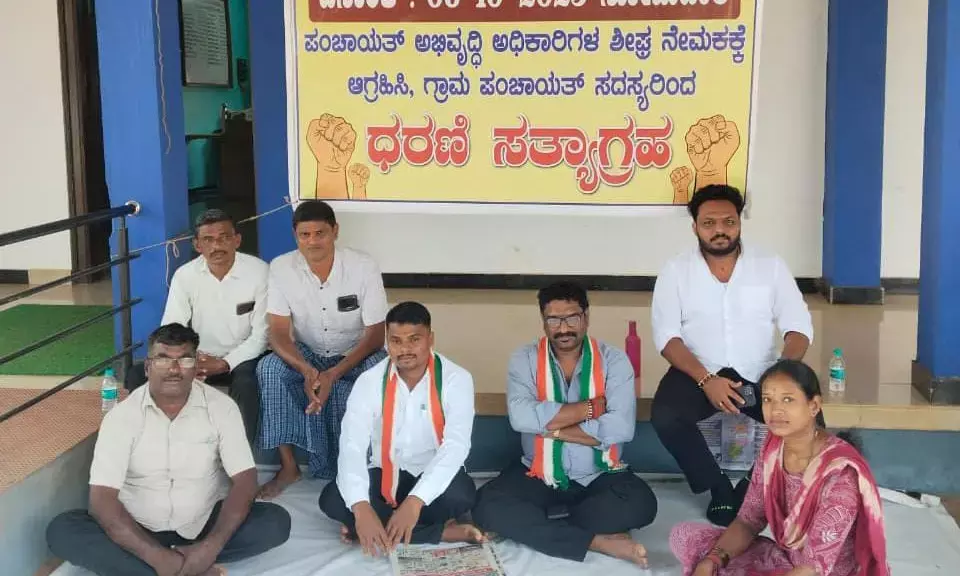 ಹೊಂಬಾಡಿ-ಮಂಡಾಡಿ ಗ್ರಾಪಂನಲ್ಲಿ ಪಿಡಿಒ ಹುದ್ದೆ ಖಾಲಿ: ಸದಸ್ಯರಿಂದ ಧರಣಿ