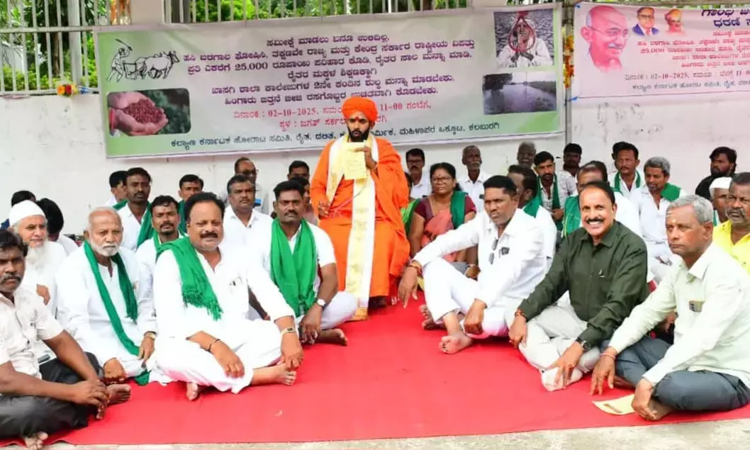 ಕಲಬುರಗಿ | ರೈತರ ಧರಣಿ ಸತ್ಯಾಗ್ರಹಕ್ಕೆ ಈಡಿಗ ಸಮುದಾಯದ ಸಂಪೂರ್ಣ ಬೆಂಬಲ : ಡಾ.ಪ್ರಣವಾನಂದ ಶ್ರೀ