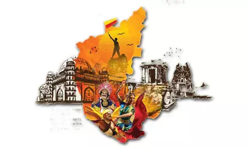 ಕನ್ನಡದ ಕರ್ನಾಟಕತನ