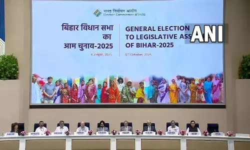 ಬಿಹಾರ ವಿಧಾನಸಭಾ ಚುನಾವಣಾ ದಿನಾಂಕ ಪ್ರಕಟ: ಎರಡು ಹಂತಗಳಲ್ಲಿ ಮತದಾನ