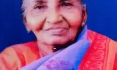 ಜೂಲಿಯಾನ ಡಿಸೋಜ