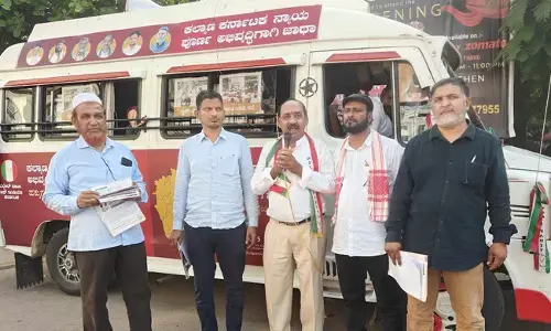 ವಿಜಯನಗರ | ವೆಲ್ಫೇರ್ ಪಾರ್ಟಿ ಆಫ್ ಇಂಡಿಯಾ ವತಿಯಿಂದ ʼಕಲ್ಯಾಣ ಕರ್ನಾಟಕ ನ್ಯಾಯಪೂರ್ಣ ಅಭಿವೃದ್ಧಿ ಜಾಥಾʼ : ತಾಹಿರ್ ಹುಸೇನ್
